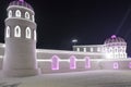 Harbin Ice Festival 2018 - Ã¥âËÃ¥Â°âÃ¦Â»Â¨Ã¥âºÂ½Ã©â¢â¦Ã¥â Â°Ã©âºÂªÃ¨Å â fantastic ice and snow buildings, fun, sledging, night, travel china Royalty Free Stock Photo